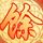 东方甄选变普通直播